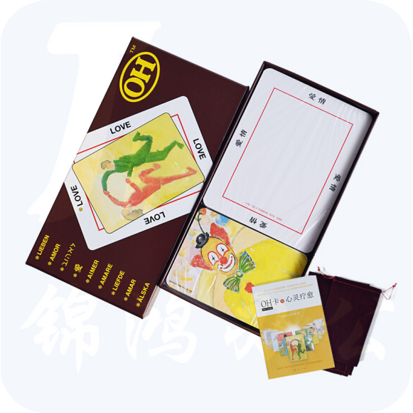 桌游配套桌布牌套课件与心灵疗愈 繁体OH卡+心灵疗愈指导书籍