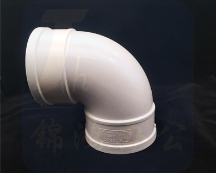 京华 PVC下水弯头  50