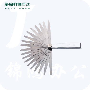 世达（SATA）23件套公英制塞尺0.02-1.00MM货号09405