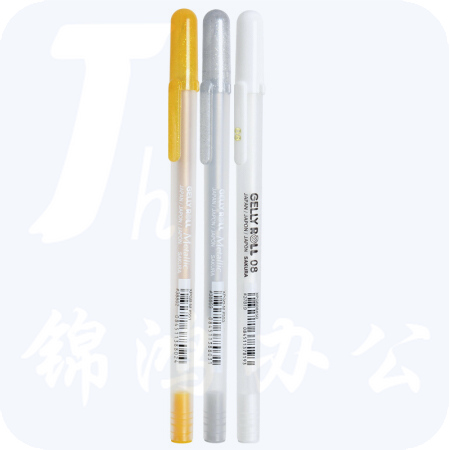 日本樱花(SAKURA) 高光笔中性笔水性笔波晒宝珠签字笔