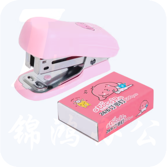 晨光12#粉色小型便携订书机 订书器组合套装(订书器+订书钉)ABS91649