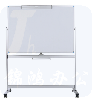 可移动 办公教学双面白板 120*240cm