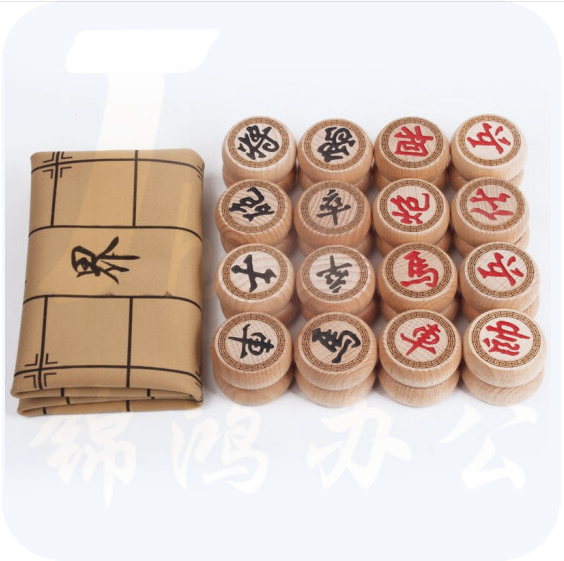  中国象棋  实木象棋