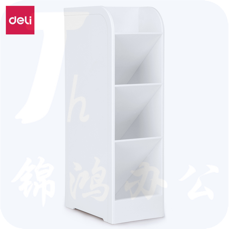 得力8933笔筒文具收纳盒(白色)205*59*92.5,mm