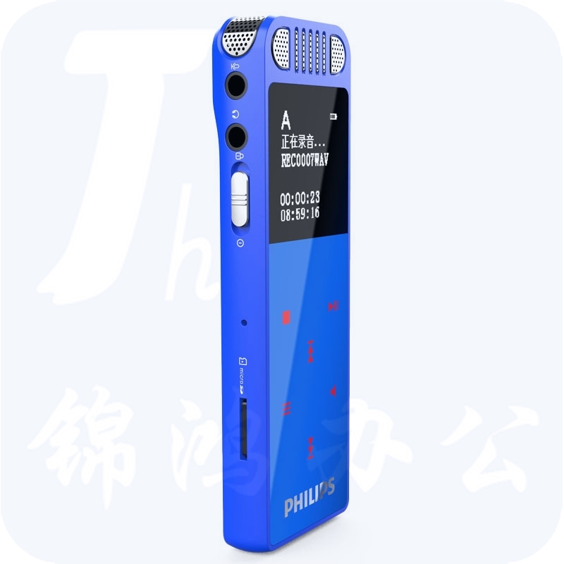 飞利浦（PHILIPS）VTR8060 16GB 会议 学习记录 WIFI 语音转文本 APP文件传输分享 智能数字降噪录音笔 蓝色