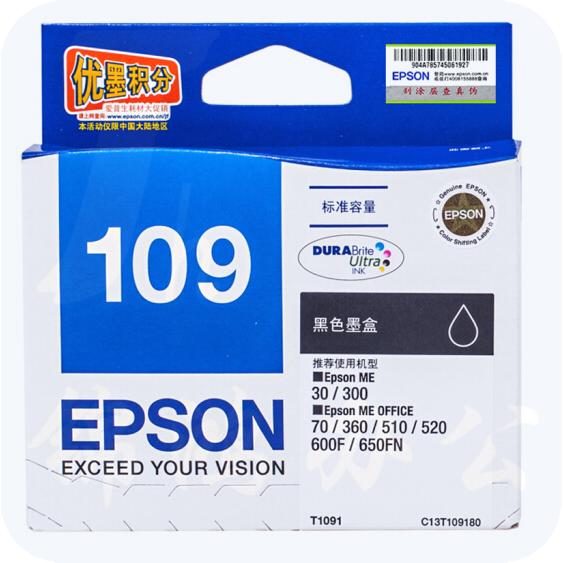 爱普生（Epson）T1091黑色墨盒 C13T109180（适用ME30/300/360/510/600F/650FN/700FW）