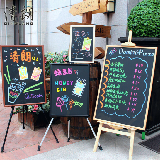 清朗 小黑板  黑色广告板  支架式餐厅黑板 橡木黄边框 60*90cm 哑光黑板+1.45米原木架  货号：JC