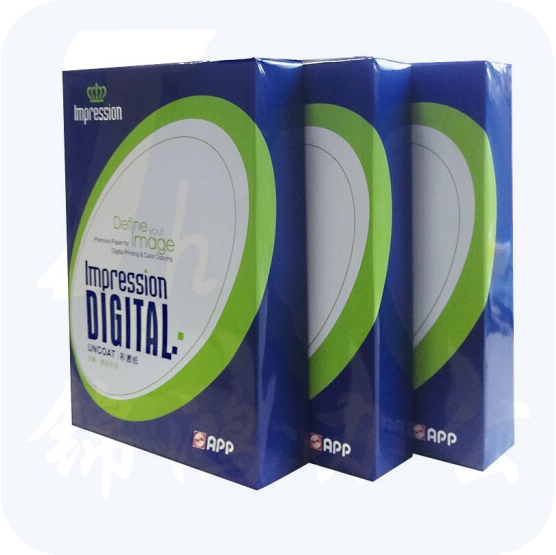 印象 彩激纸200G A4 激光打印纸 250张/包 8包/箱