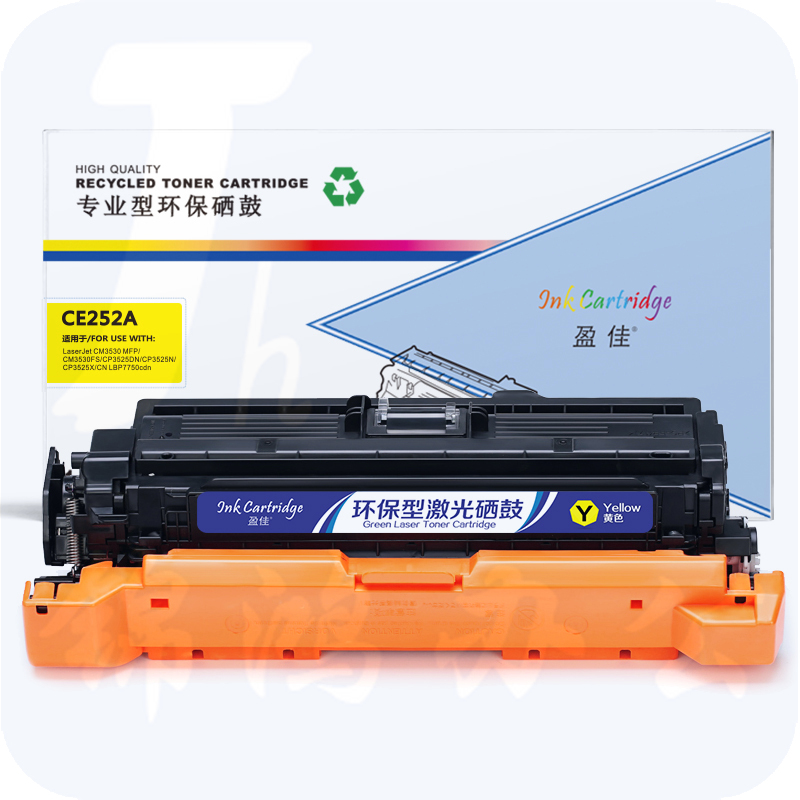 盈佳YJ CE252A(504A)/323黄鼓(带芯片)