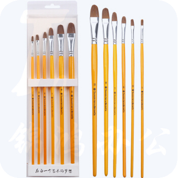 马利 狼毫水粉笔盒套装单支油画笔长杆丙烯画笔