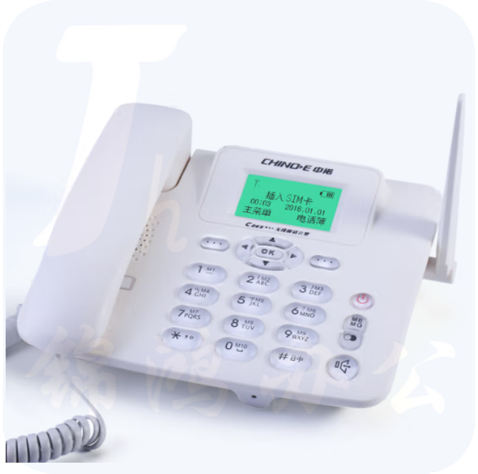 中诺 C265 电信版插卡电话机 办公座机白色