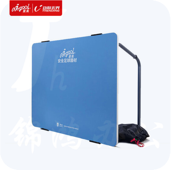 AirGoal爱高  足球训练器材 TK-FTB-02 多用训练反弹板挡板