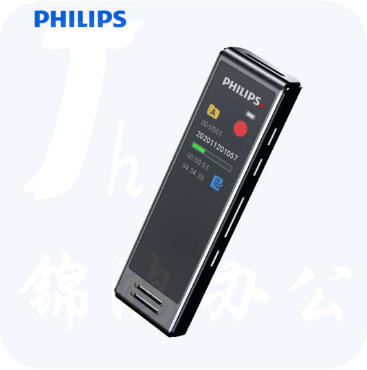 飞利浦（PHILIPS）VTR5102Pro 16G 专业高清降噪外放 会议录音转文字 录音器 同声传译 微型便携录音笔