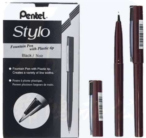 Pentel日本派通JM20草图笔漫画笔Stylo签名签到笔绘图笔勾线笔鸭舌笔水性笔速写笔 12支装（颜色请下单备注）