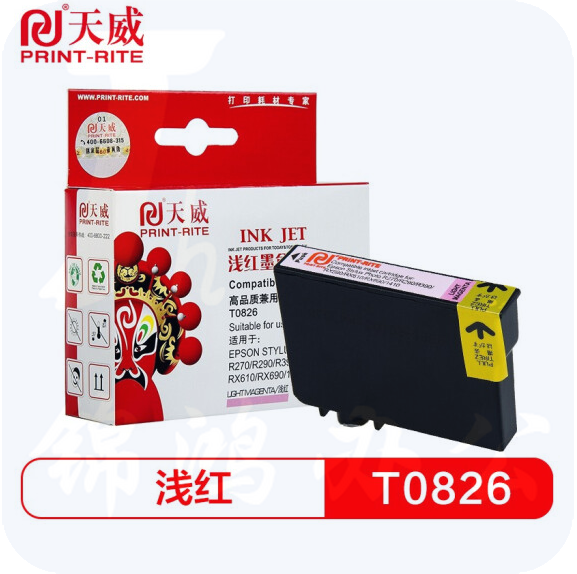 天威（PrintRite）T0826浅红色墨盒（适用爱普生EPSON R270 R390 RX590打印机）