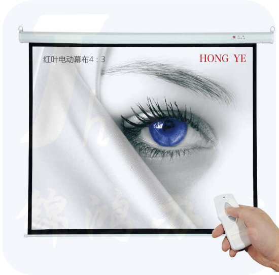 红叶 电动投影幕75寸4:3白玻纤 玻珠 白塑幕布 1.53*1.16