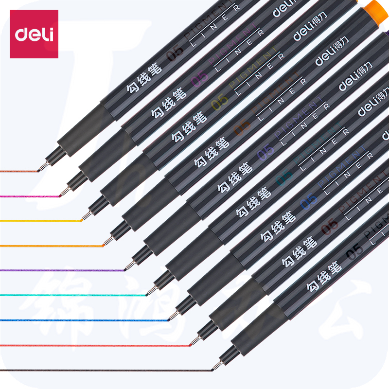 得力S572彩色勾线笔(混)(9支/盒)