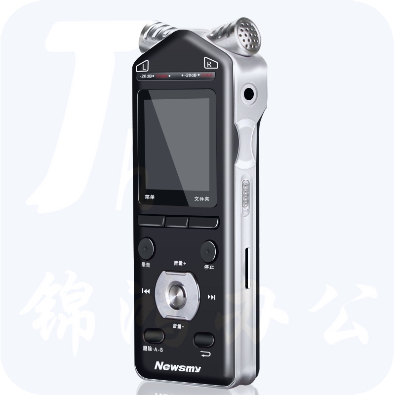 纽曼（Newsmy）录音笔 PD61 16G 远距智能高清降噪 1.4英寸彩屏 学习培训商务会议记录留证 黑色
