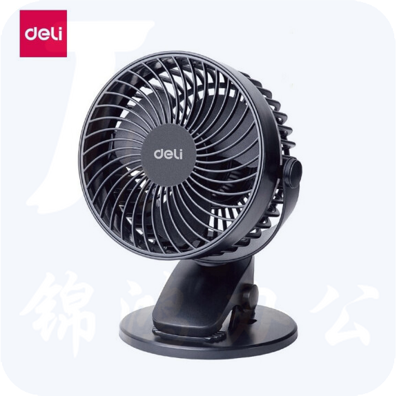 得力 3688 USB桌面风扇  台夹两用 可360度旋转 黑色[5寸]