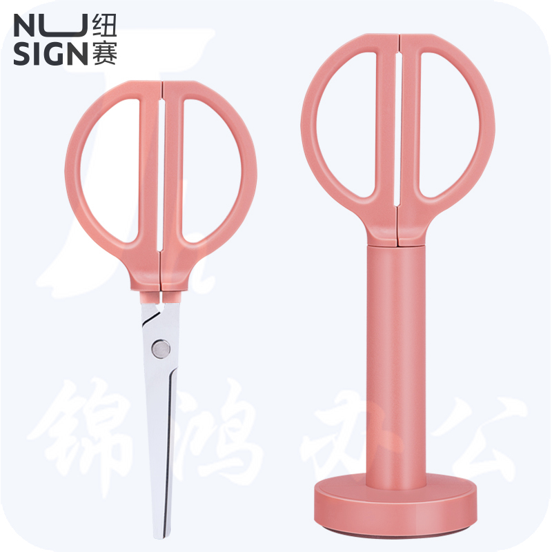 得力纽赛NS051站立剪刀60*70*180mm(浅红)