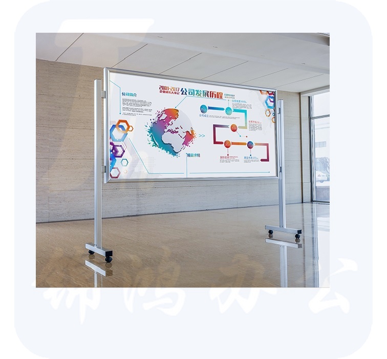 2*1.2M可移动展架  （单独架子）