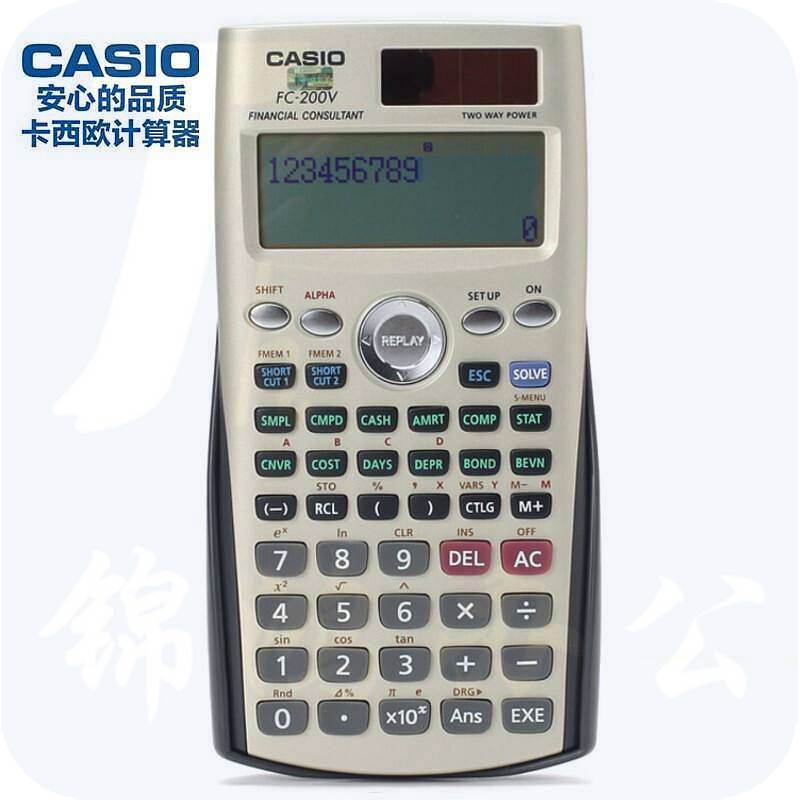 卡西欧FC-200V计算器(个)
