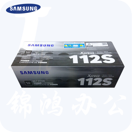 三星 MLT-D112S黑色硒鼓 适用于M2023 M2029打印机耗材