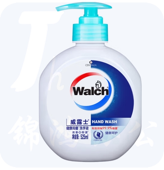 威露士洗手液525ml健康抑菌 杀菌99.9% 呵护滋润