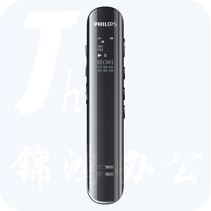 飞利浦（PHILIPS）VTR5210 16G 会议采访 数字降噪 双麦克风数码锂电录音笔 黑色