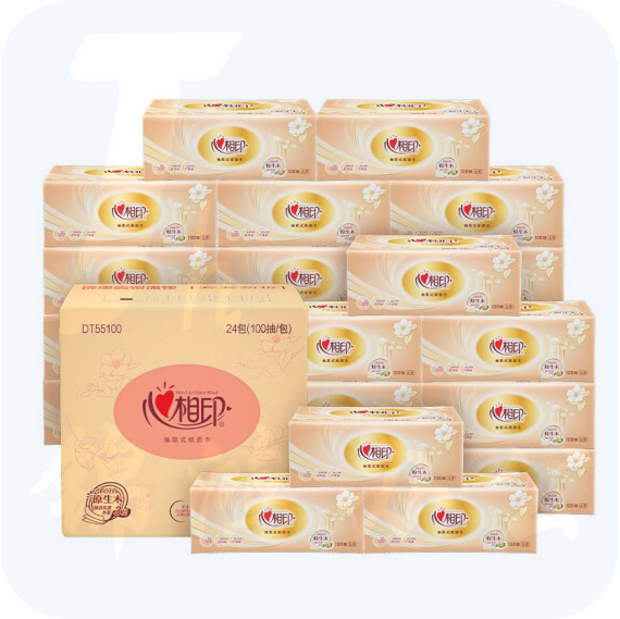 心相印 DT55100  金装经典系列 100抽3层 抽纸  3包