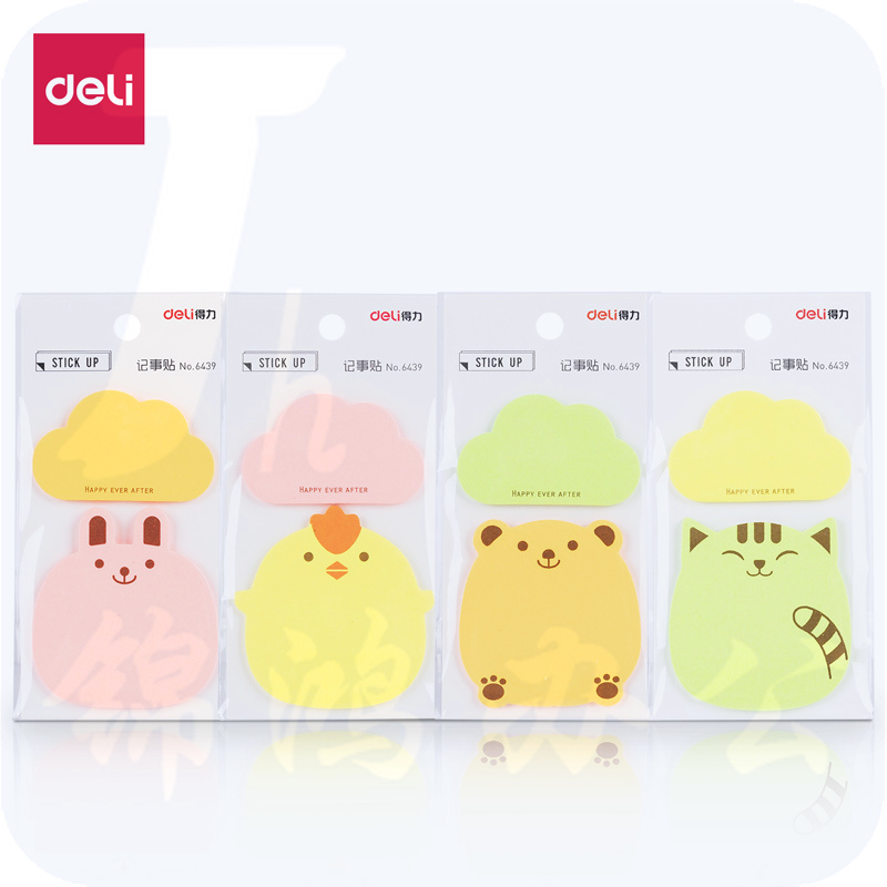 得力6439记事贴(混)32袋便利贴标签纸便签纸 每袋20张+20张