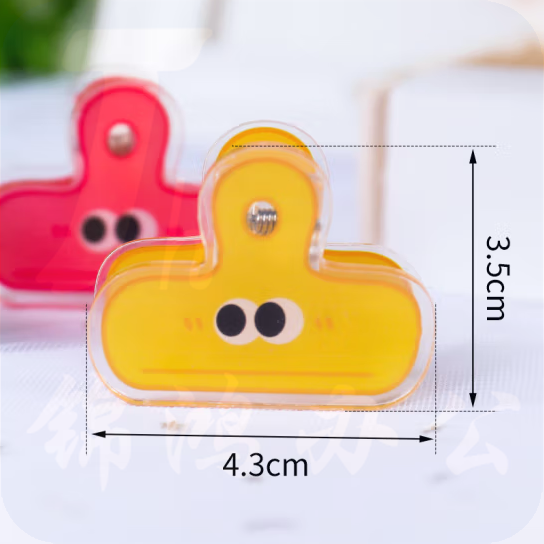 表情燕尾夹 彩色长尾票夹  大眼款亚克力书夹子 8个装