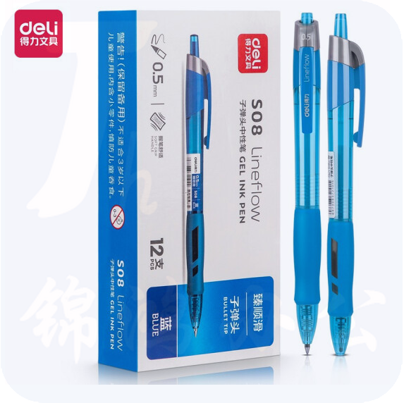 得力(deli) S08 蓝色 臻顺滑按动中性笔签字笔 0.5mm子弹头 12支/盒
