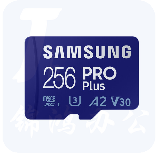 三星 256GB TF（MicroSD）存储卡PRO Plus U3 V30读160MB/s写120MB/s MB-MD256KA/CN