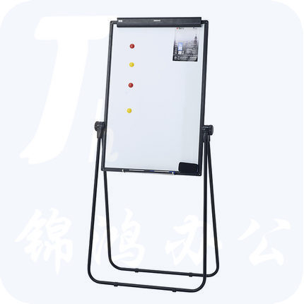 晨光 600*900mm 易擦白板 ADB98346