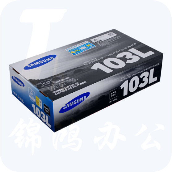 三星 MLT-D103L 黑色  (适用ML-2951 S