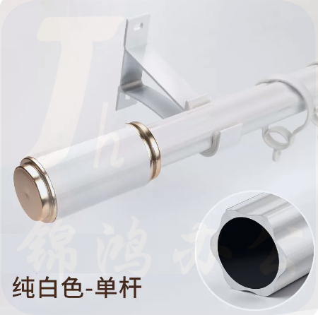 罗马杆窗帘杆单杆 窗帘轨道静音杆  总长2米  珍珠白  货号：JC