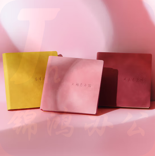 法拉蒙  3本装加厚方型口袋本  便携随身携带记事本 （粉红黄）空白款  货号：JC