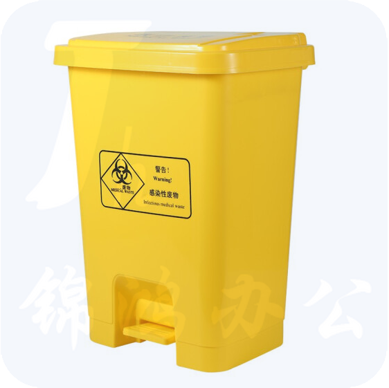 废弃物回收垃圾桶15L黄色垃圾桶  脚踏式
