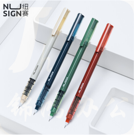 得力纽赛 NS767直液式走珠笔 (12支装) 0.5mm黑进口油墨中性笔签字笔学生考试笔