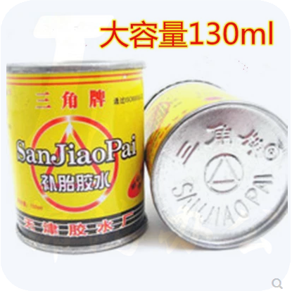 三角 补胎胶水130ml
