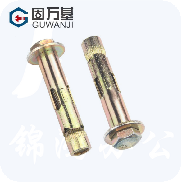 内胀管 铁胀管  膨胀螺栓  10*100   货号：LJ