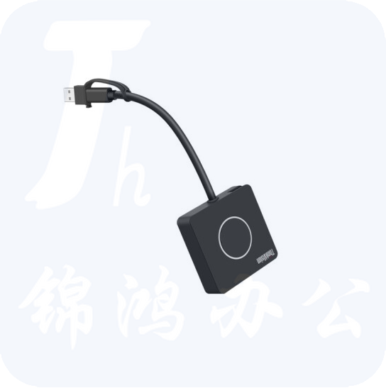 联想 Lenovo  投屏器W20