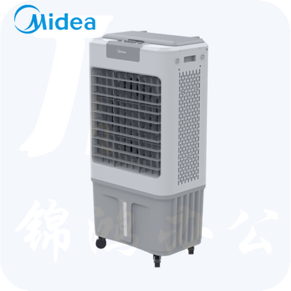 美的 AC360-20A 空调扇 冷风扇水冷空调扇 内置冰晶