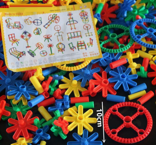 塑料积木/拼装套装小孩儿童玩具早教玩具拼插 （5021管装积木）