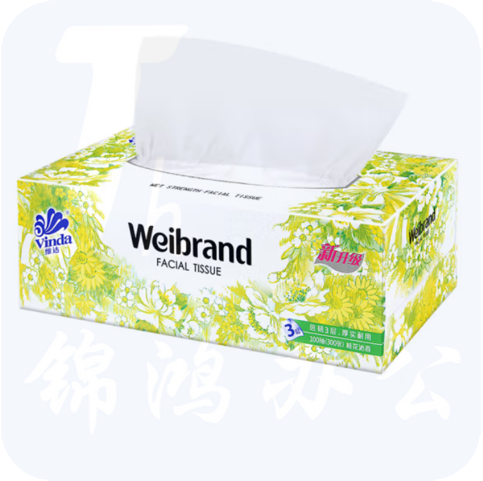 维达(Vinda) 盒抽面巾纸 V2002 三层100抽 5盒/提