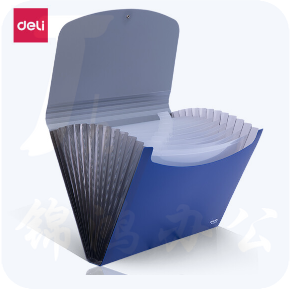 得力 5558 风琴包A4/13格330*235*35mm (蓝)