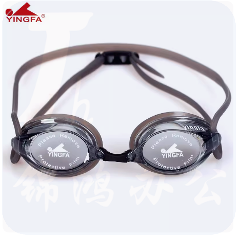 英发  游泳眼镜　专业型比赛训练游泳镜 Y570AF  货号：JC