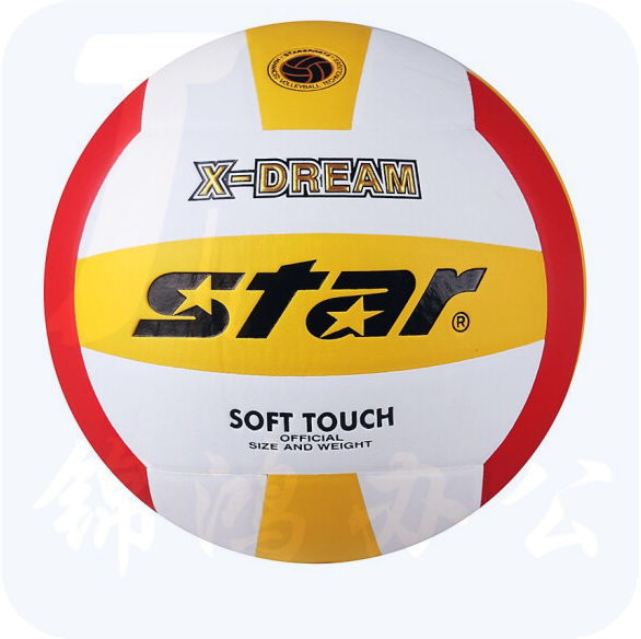 世达（star）VB4025-34 软式  比赛训练 标准5号 耐磨PU 排球  货号：JC