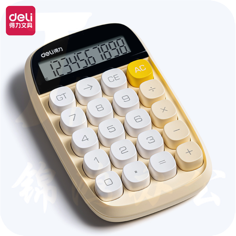 得力 圆点高按键时尚计算器 10位数字显示计算机TE35 黄